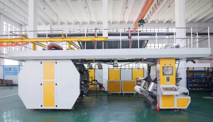 High Speed Ci Flexo Printing Machine