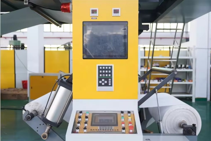 High Speed Ci Flexo Printing Machine